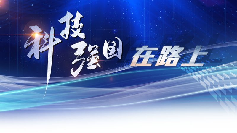数据服务代理：区域代理如何有效布局？**