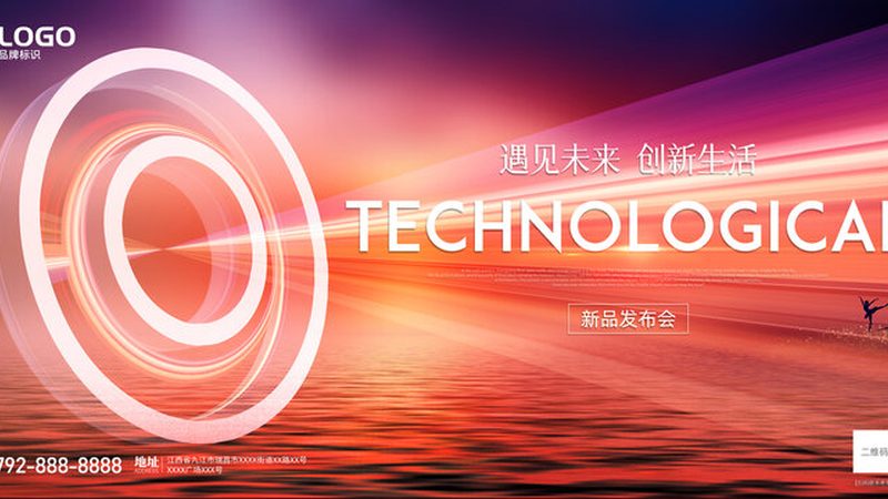 数据中台建设：优缺点解析与策略选择